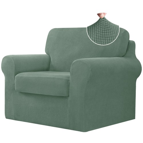 Chun piece chair - 3,